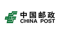 中國郵政集團(tuán)公司（CHINA POST GROUP）