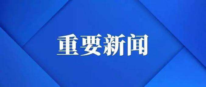 烏蘭察布翻譯公司收費(fèi)有規(guī)定嗎-翻譯公司